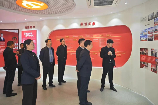 1701050921248041h5hz.jpg 微信圖片_20231110135721_副本.jpg